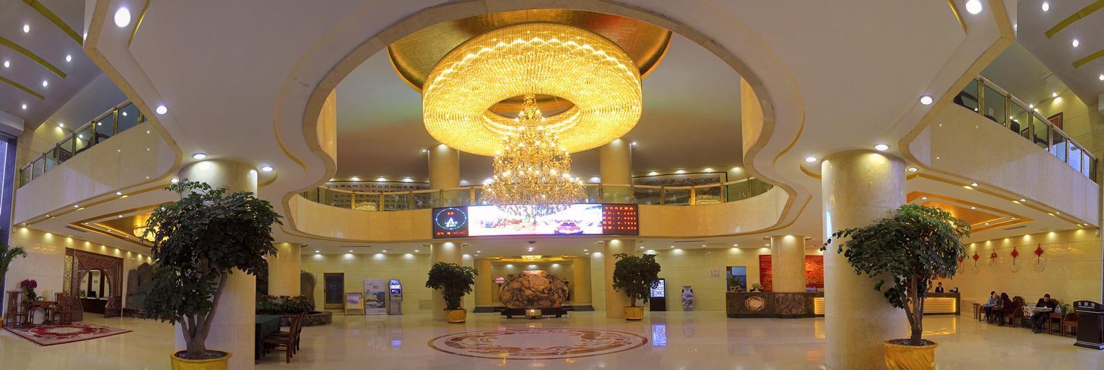 Lanzhou Hualian Hotel Εξωτερικό φωτογραφία