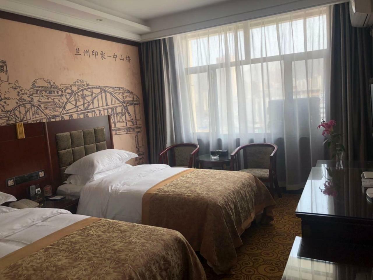 Lanzhou Hualian Hotel Εξωτερικό φωτογραφία